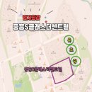 봉담2지구 심상치않다~ 2탄 중흥S클래스더센트럴