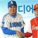2006년 한국시리즈 이미지