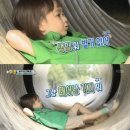 한성한우백화점 | 에엥? 12월 벌써 끝남 ? (2편)