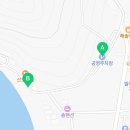 대도어촌체험휴양마을 이미지