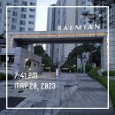 둔전초교 삼거리(백두극동 앞) | [임장기] 경기 군포시 산본신도시 - 훨훨임장챌린지2