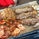 이만세삼겹살
