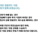 마음심는치과병원 이미지