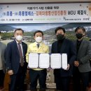 휴롬엘에스