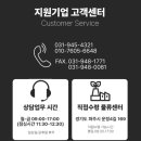 남동동로 이미지