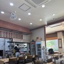 연산곰탕 이미지