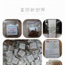 우리아이검도스쿨 이미지