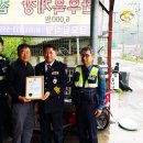 가야파출소 이미지