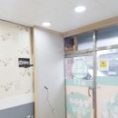 곰약국 이미지