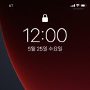 오월아이
