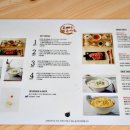 스타벅스서면중앙대로R점 이미지