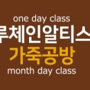 세븐일레븐 신도점 이미지