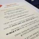 출력사랑 이미지