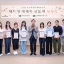 교보생명 이미지