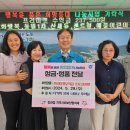 예뜰어린이집 이미지