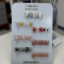 구암동194 | 대전 유성 네일샵 추천 나나아트｜주차편한 쉐입맛집 내돈내산 재방문