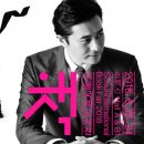 국제기획출판사