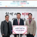 서진산업(주) 이미지