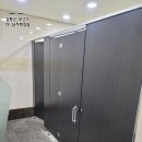 보건소 화장실(2F) 이미지