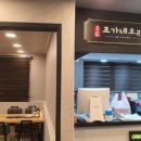 조가네오리 이미지