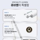 로데오피부과 네이버블로그