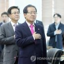 정현축산 이미지