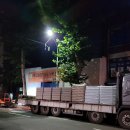 한라시멘트주식회사 네이버블로그