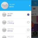신나는독후활동 | 리틀팍스 리딩게이트 비교 내돈내산: 삼남매 엄마의 솔직 후기 (핫딜 가격 팁)