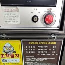 광주CS관광호텔 숙박후기
