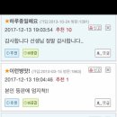 오유 이미지