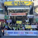 청림시장 이미지