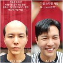 퀸블랑 바버샵