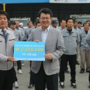 (주)우룡실업 이미지