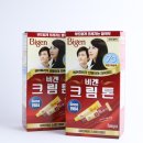 새치커버 위한 흰머리 &amp; 새치염색약 추천, 비겐크림톤으로 한 셀프염색후기