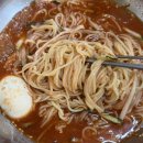 대박밀면&손칼국수