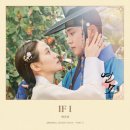 연모 스포츠경향