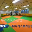 서경초등학교 이미지