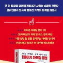 베스트광고기획 이미지