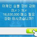 히어로헤어 이미지