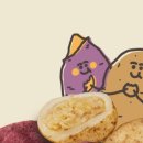 팔공감자 네이버블로그