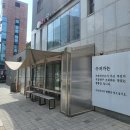 안암로 89-3 | [맛집탐방_성북구] 안암동 내돈내산 후기