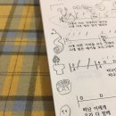 요선동 19 이미지