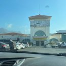 문경진추어탕 | 문경 아이와 가볼만한곳 문경새재 근처 탄방온천 문경종합온천 솔직후기