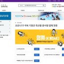 기장시장번영회 이미지