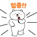 병점1동행정복지센터2층 이미지