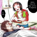 오빠야PC 이미지