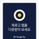 커피101스트릿 이미지