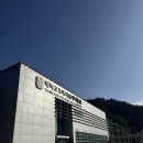 태백고생대자연사박물관 | 태백고생대자연사박물관, 중학교 지구과학 공부하기