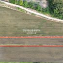 보령시부동산중개사무소 이미지