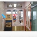 파주 마이엔젤키즈카페 소독